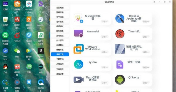 可以下载大型手游的软件_大多数手机游戏哪能下载_下载大型手游的app