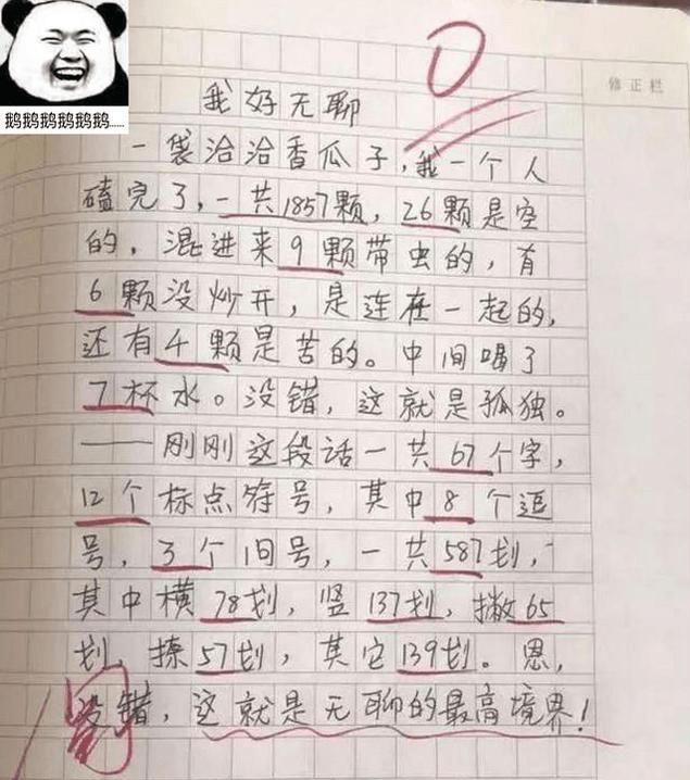 喻文波百科_喻波图片_喻文波个人资料