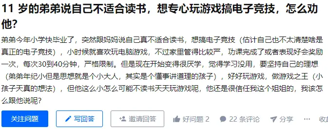 19禁手机游戏_手机禁玩游戏怎么解除_手机游戏禁用