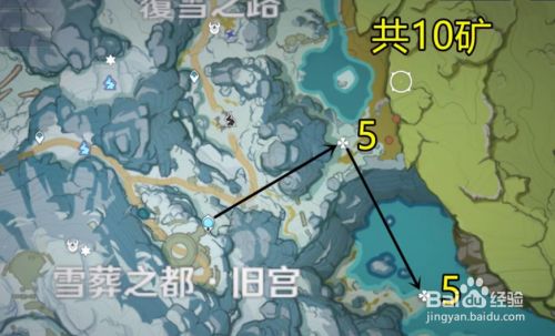 星银矿石刷新地_原神星银矿采集_星银矿石采集点图