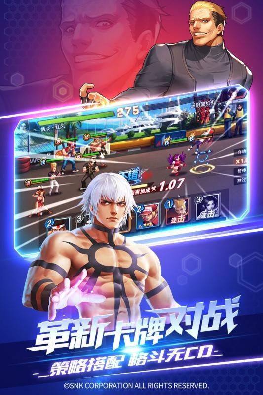联机手游app_联机手戏推荐_购手机游戏联机