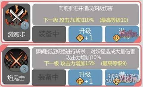 h触手手机游戏下载_触手h游戏手机在线_h触手手机游戏