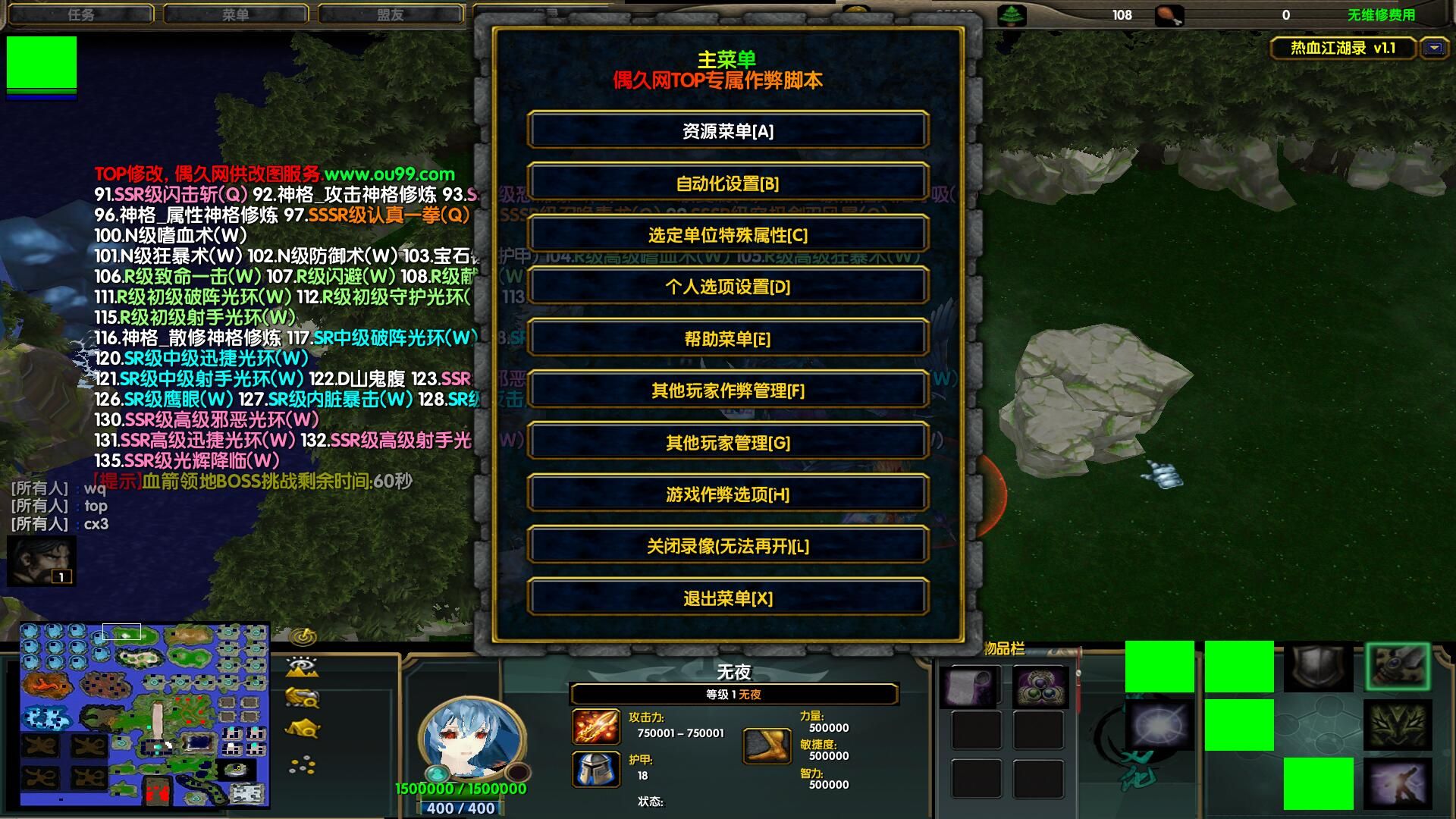 tekken手机游戏存档_存档手机游戏_apk游戏存档
