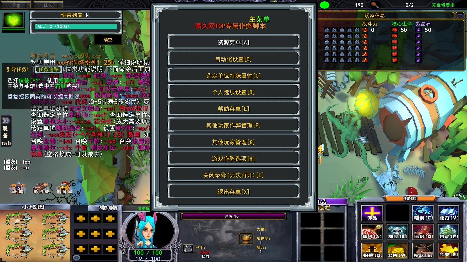 tekken手机游戏存档_存档手机游戏_apk游戏存档