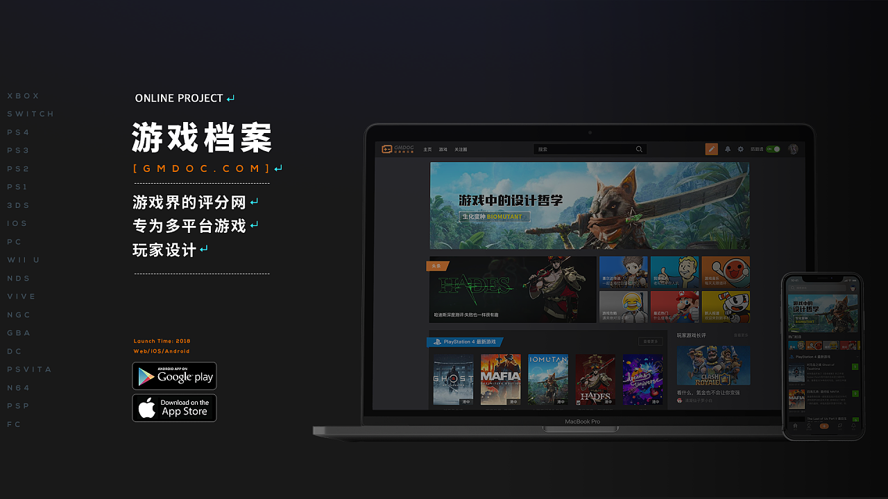 apk游戏存档_tekken手机游戏存档_存档手机游戏