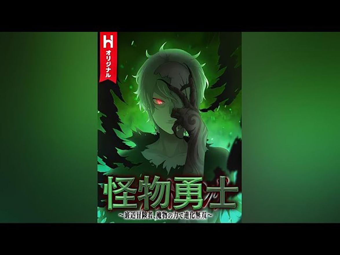 升级鸿蒙系统打游戏怎么样_升级鸿蒙后玩机技巧打不开_打怪升级游戏鸿蒙手机版