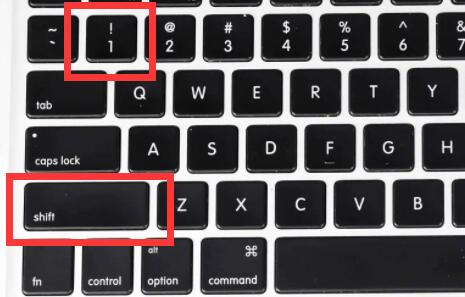 键盘感叹号打上去没反应_感叹号在键盘上怎么打_键盘感叹号打上没反应