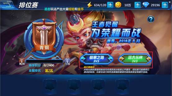 好玩登录版手机游戏用什么软件_手机账号登录的游戏有哪些_不用登录手机版好玩的游戏