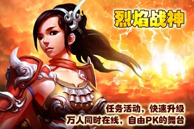 破解版手机游戏_单机版手机游戏_版手机游戏