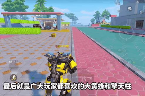 吃id鸡_吃鸡游戏手机版多人模式_鸡吃米游戏