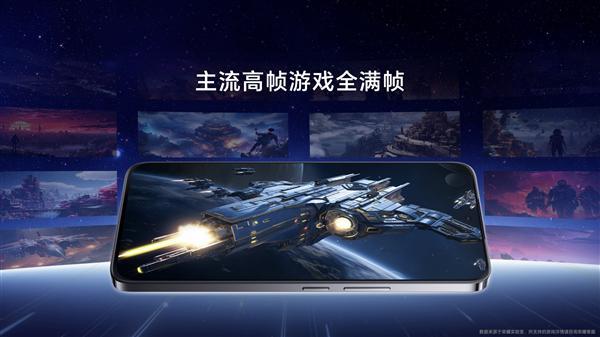 500以内荣耀游戏机手机_荣耀啥游戏_荣耀手机游戏性能排行