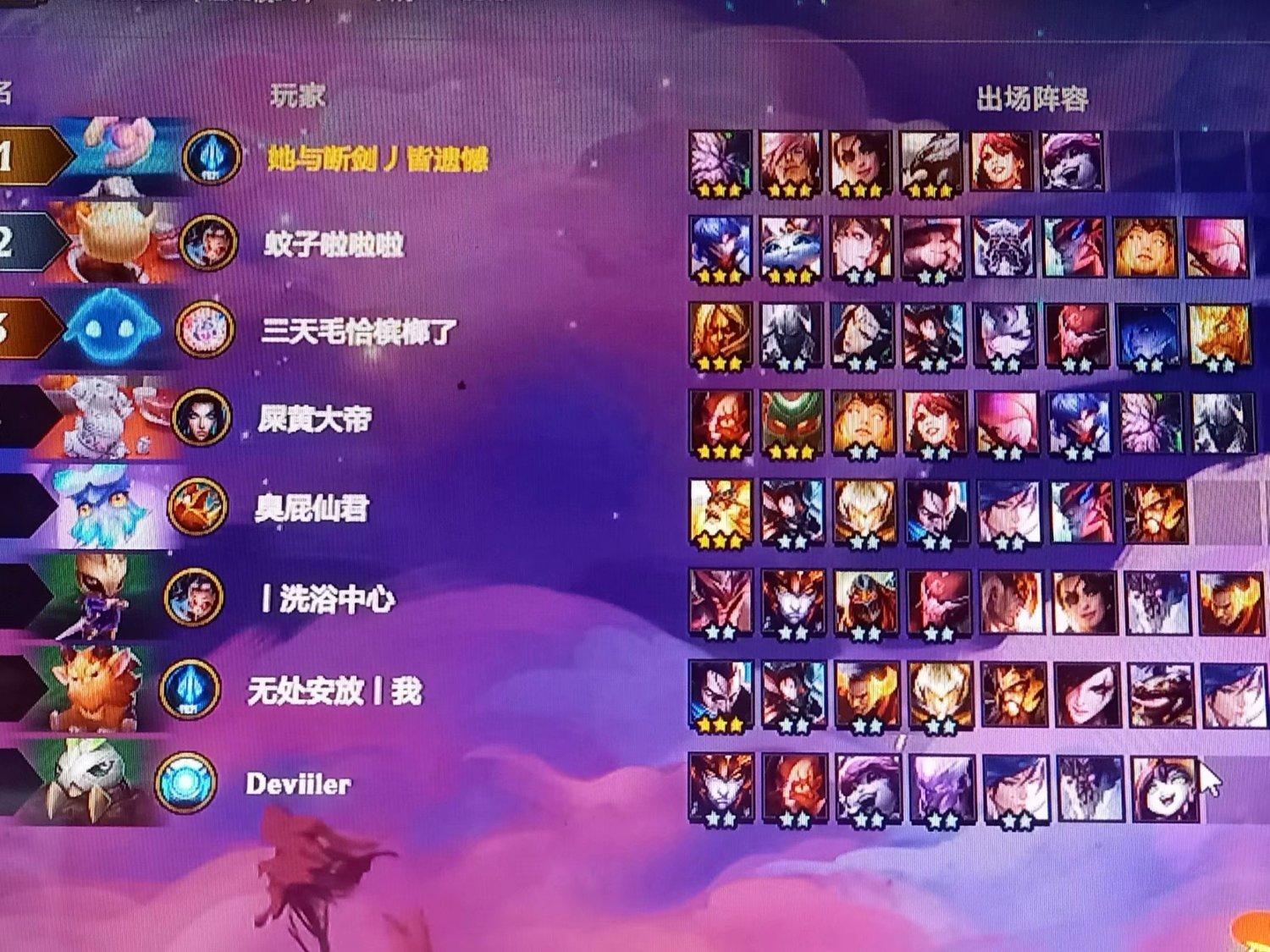 锻造游戏_锻造手机游戏推荐_锻造手机 游戏