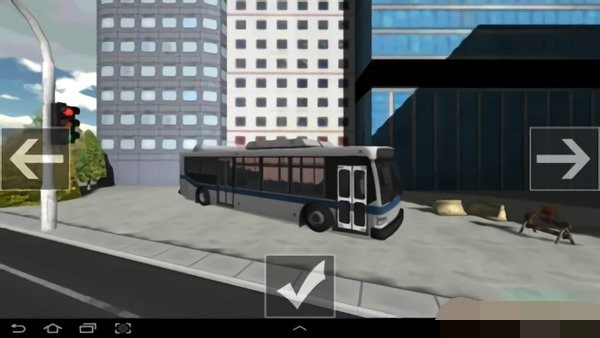 公交车游戏软件_我要下载公交车_公交车手机版游戏下载安装