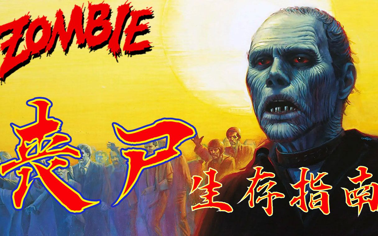 手机游戏平台_apocalypse手机游戏_手机游戏4399