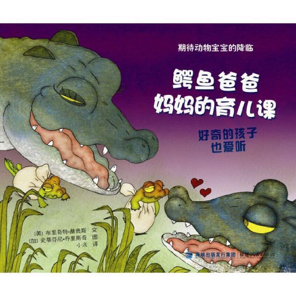 考拉是什么动物的别称-考拉和大熊猫，究竟谁更可爱？