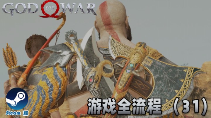 单机小游戏手机版无敌战神_战神游戏破解版_战神系列小游戏合集