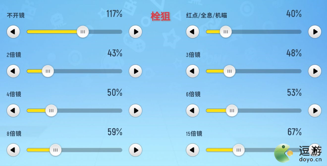 小鸡吃鸡游戏_吃下载吃鸡_500元游戏手机吃鸡下载