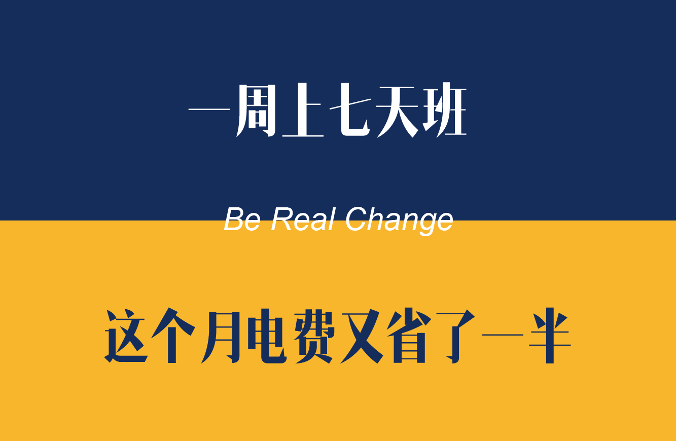 蓝原延珠图片_蓝原延珠头像_蓝原延珠