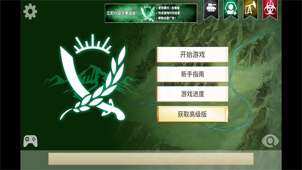 沉迷大学生手机游戏的危害_沉迷大学生手机游戏怎么办_大学生为什么沉迷手机游戏