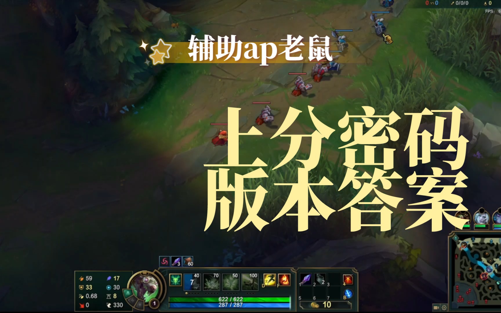 大学生为什么沉迷手机游戏_沉迷大学生手机游戏怎么办_沉迷大学生手机游戏的危害
