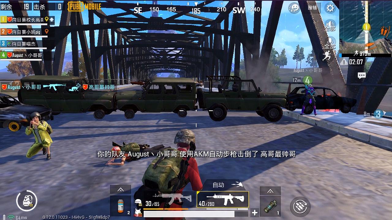 我要玩刺激战场的游戏_刺激战场手机游戏免费玩_战场小游戏
