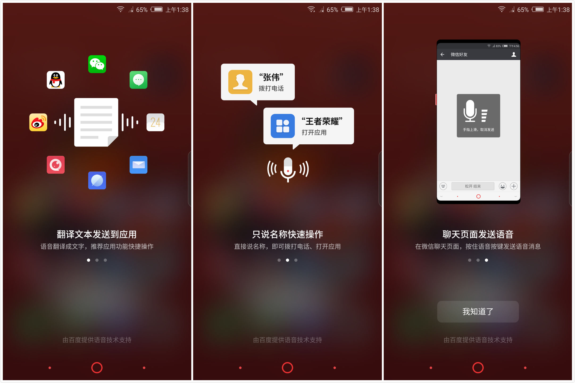 窗口化游戏手机_手游窗口化app_窗口化玩游戏