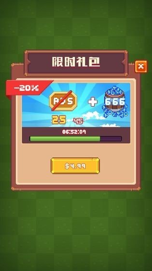 jojo手机宠物游戏_jojo宠物店_jojo里的宠物