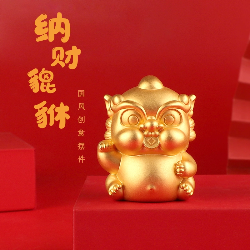 宠爸爸版手机游戏破解版_爸爸宠你游戏手机版_爸爸宠物