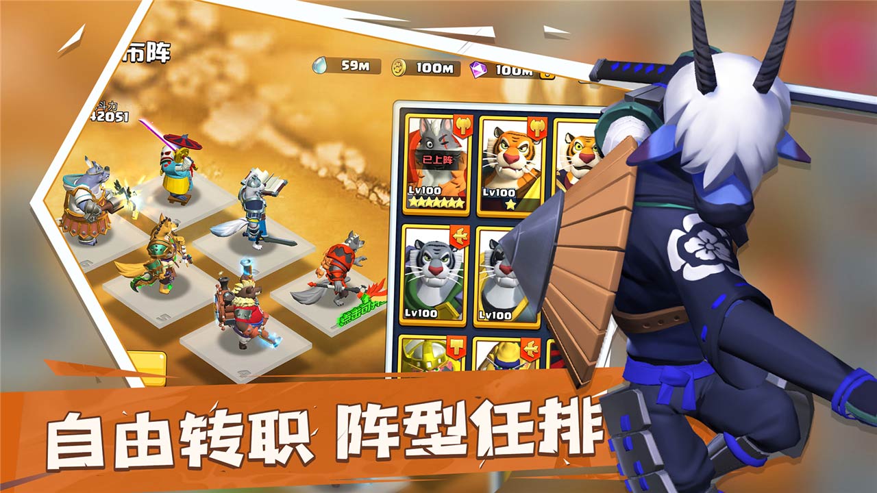 爸爸宠你游戏手机版_爸爸宠物_宠爸爸版手机游戏破解版