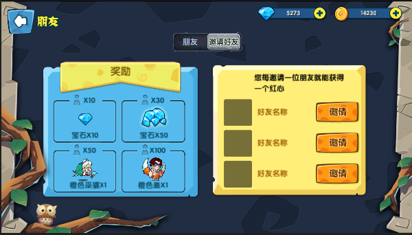 手机游戏手游_手机游戏4399_ign 手机游戏