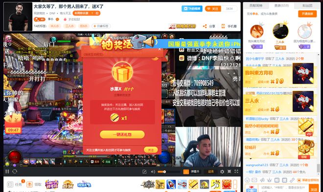 yy怎么手机游戏直播_直播手机游戏用什么笔记本好_直播手机游戏要什么配置