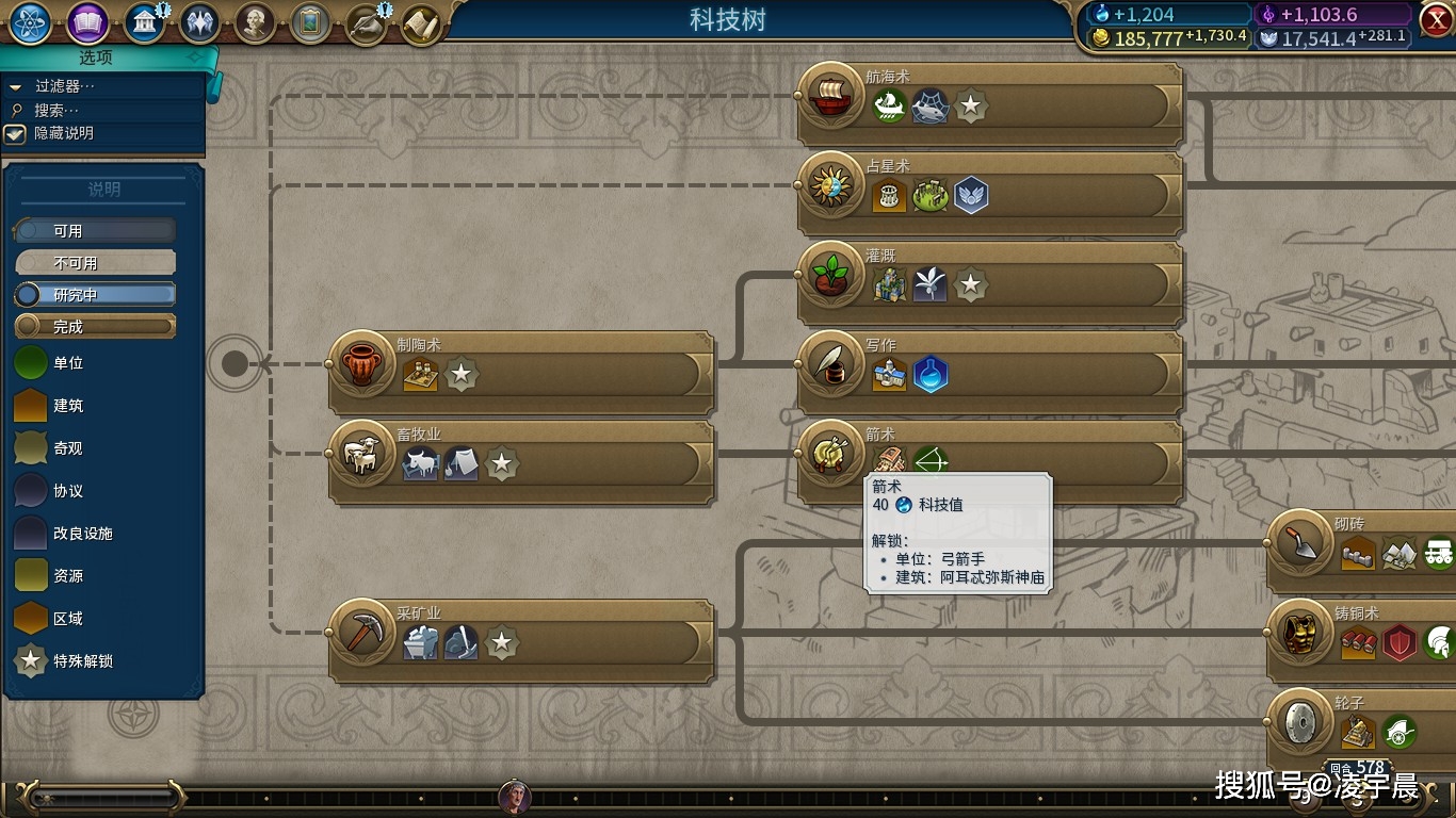 刀塔app下载_刀塔游戏手机游戏下载_刀塔游戏大全