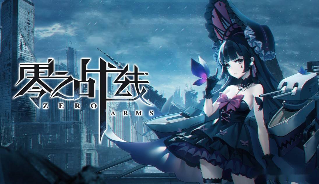 手机游戏roblox新手教程_手机游戏root_ro5手机游戏