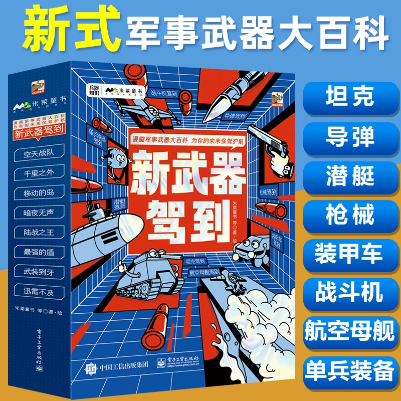 旧版波比_波比新版本_波比游戏1下载手机版