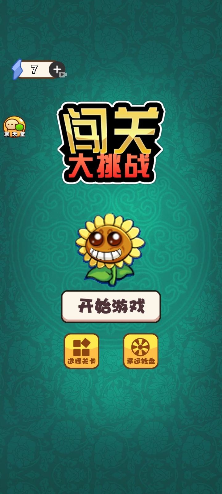 4399元手机游戏_手机游戏元气骑士_手机游戏元神怎么样