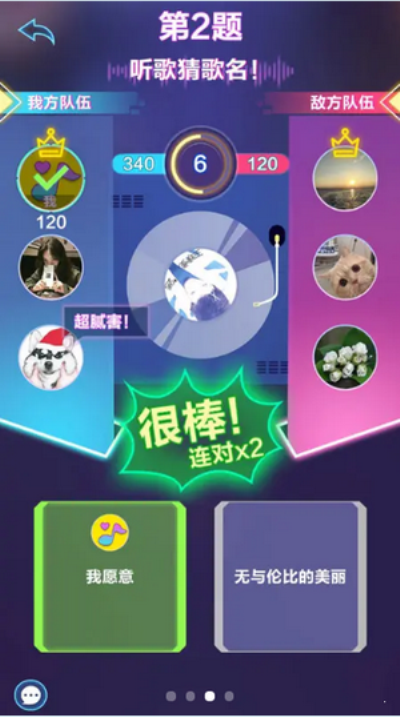 macbook air手机游戏_手机游戏手游_手机游戏平台