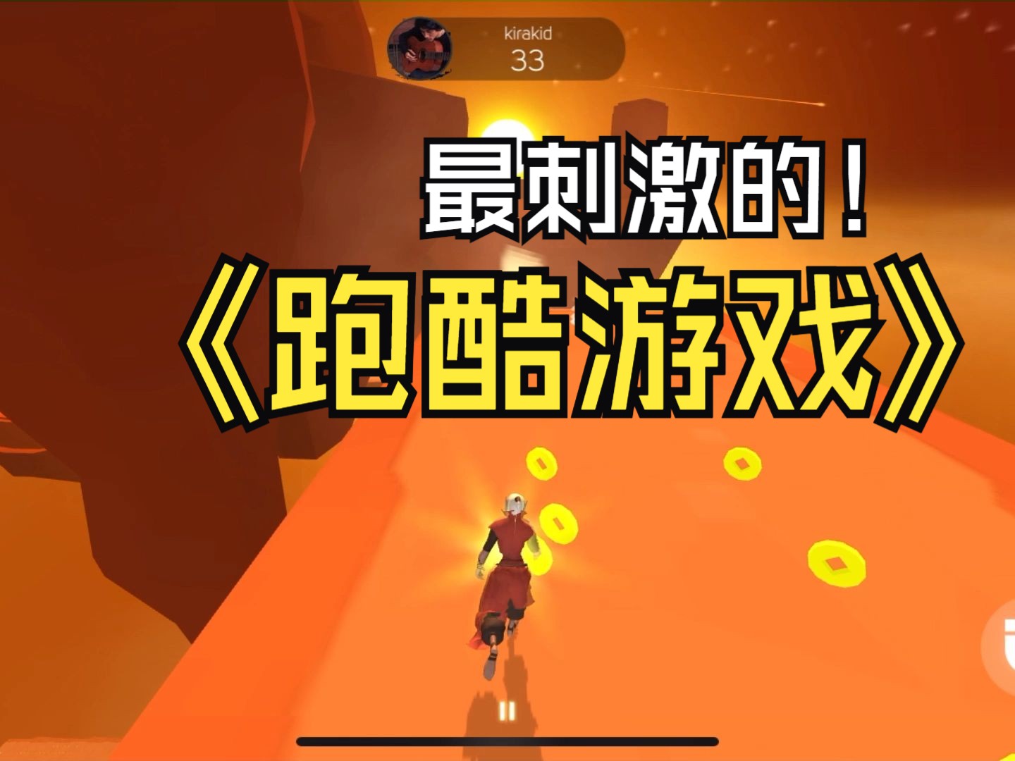 不能投屏的手机游戏_手机投屏可以玩游戏_手机游戏可以投屏