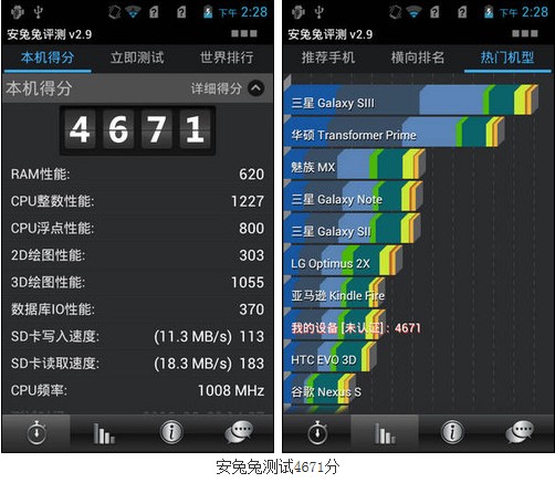 刷机能让手机玩游戏不卡_不用刷机可以玩游戏的手机_手机刷机了游戏会清除数据吗