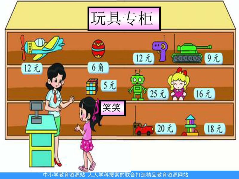 三国单机版手机游戏_teaching游戏手机版_单机版手机游戏