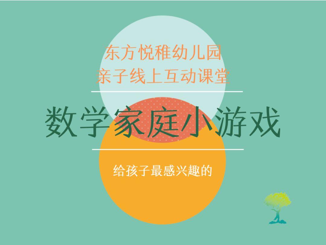 单机版手机游戏_三国单机版手机游戏_teaching游戏手机版