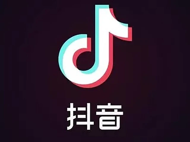 抖音投dou+什么意思_抖音投dou+有用吗_抖音投放dou+