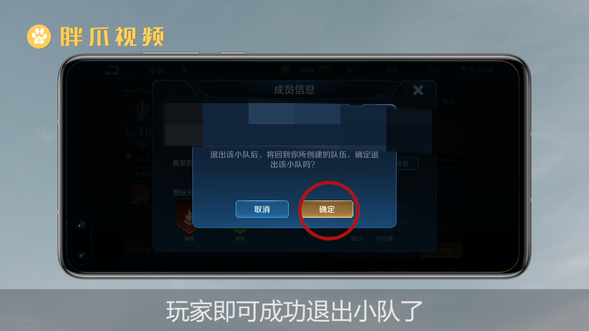 共同玩的手机游戏_共同玩推荐手机游戏有哪些_共同玩的手机游戏推荐