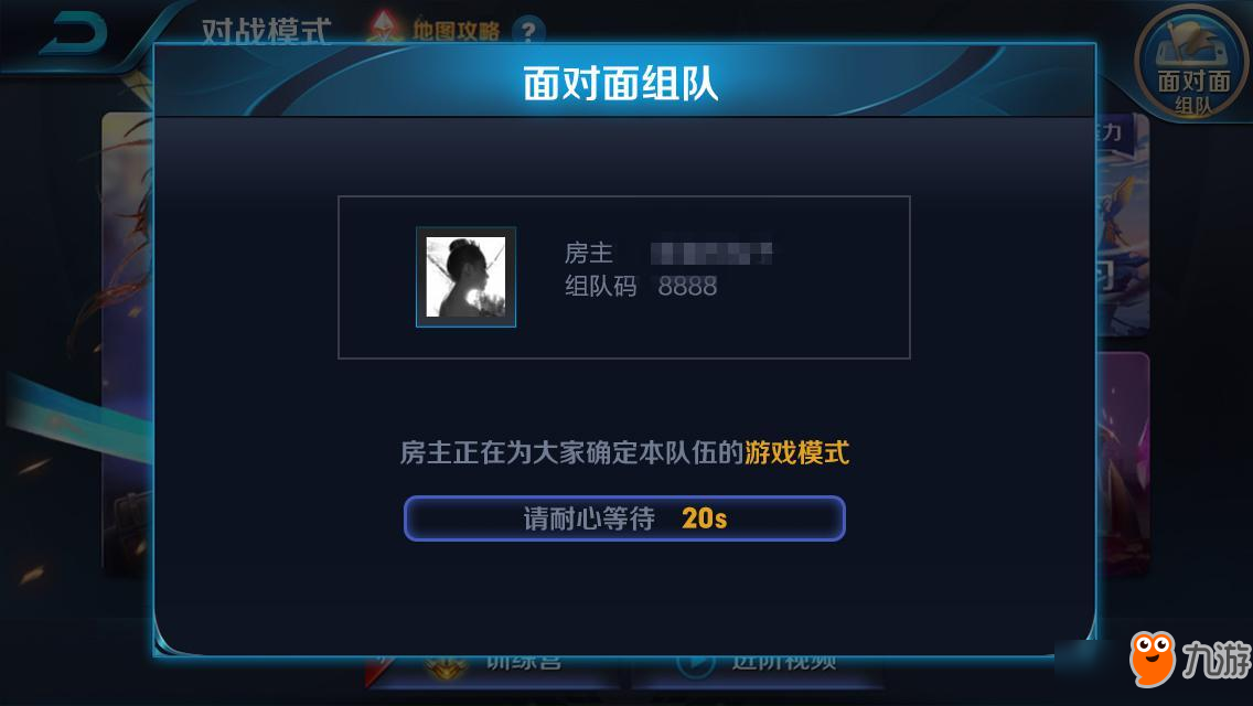 共同玩的手机游戏推荐_共同玩的手机游戏_共同玩推荐手机游戏有哪些