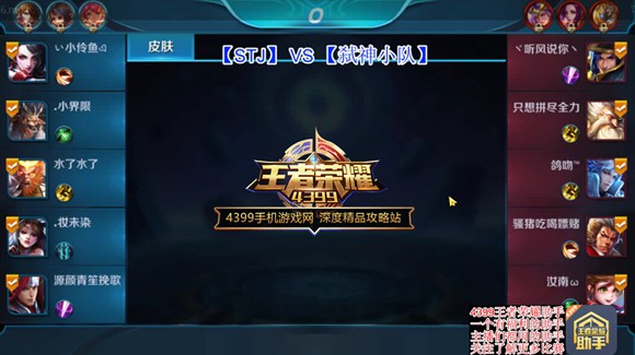 共同玩的手机游戏推荐_共同玩的手机游戏_共同玩推荐手机游戏有哪些