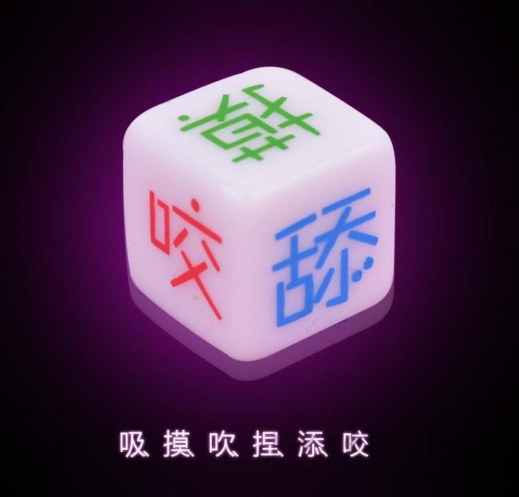 微信骰子助手2020_微信控骰子辅助软件_微信小助手控制骰子