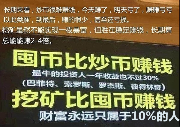 币快讯下载_币圈快照什么意思_币圈24小时快讯