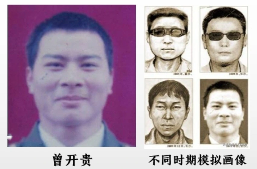 陆奥号战列舰_陆奥国_陆奥