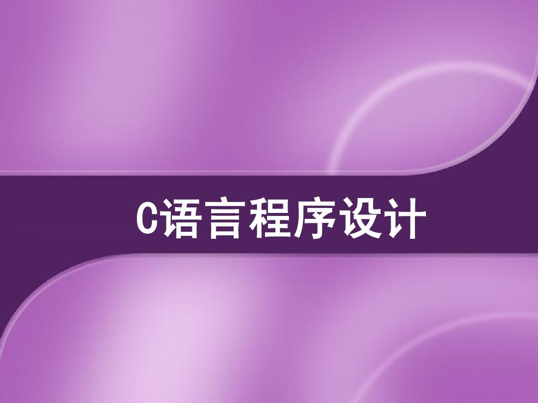 和java的区别_java中&和&&有什么区别_java和java的区别