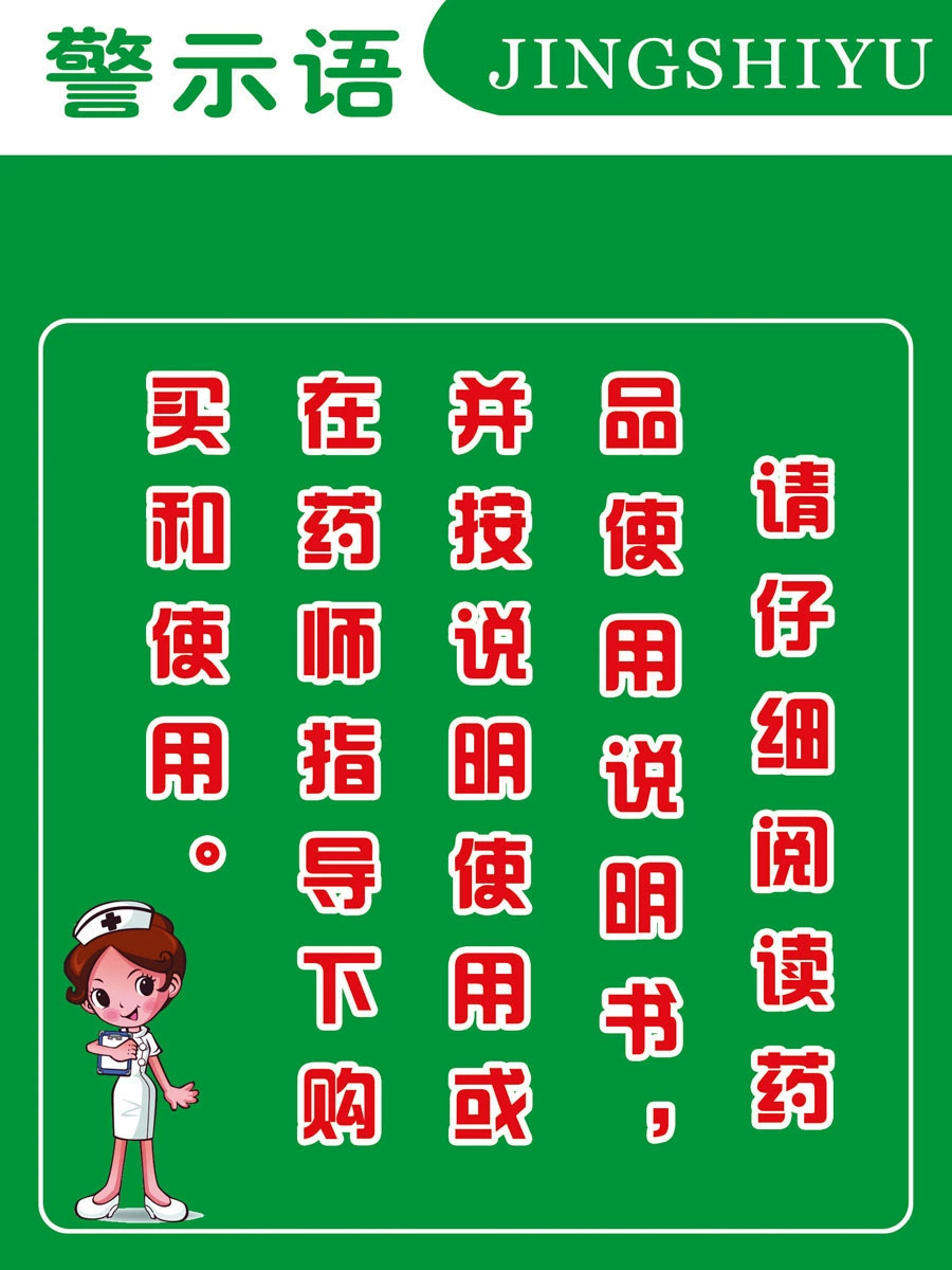 打游戏时手机屏幕老晃_玩游戏手机屏幕老是晃动_打游戏手机屏幕晃动怎么回事