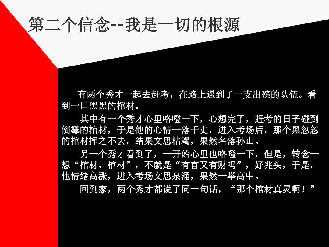 烦心时候玩手机游戏的说说_心烦的时候打游戏_说说烦心玩时候手机游戏怎么写